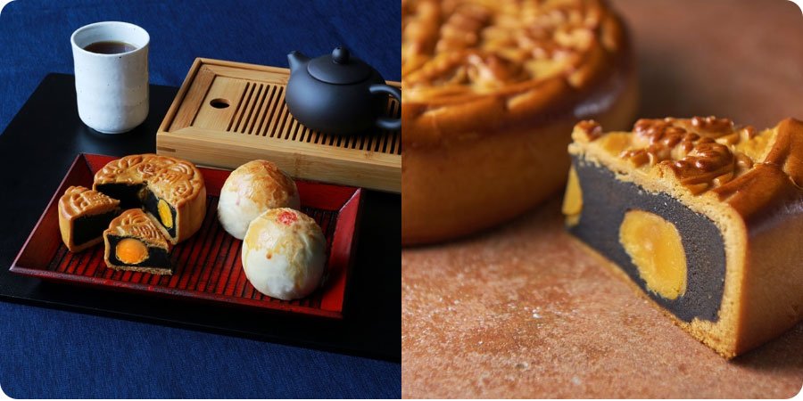 重慶飯店の中秋月餅