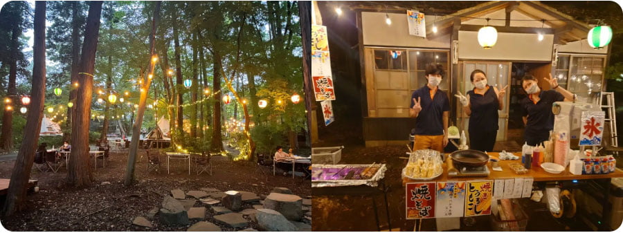 Grow gardenの魅力