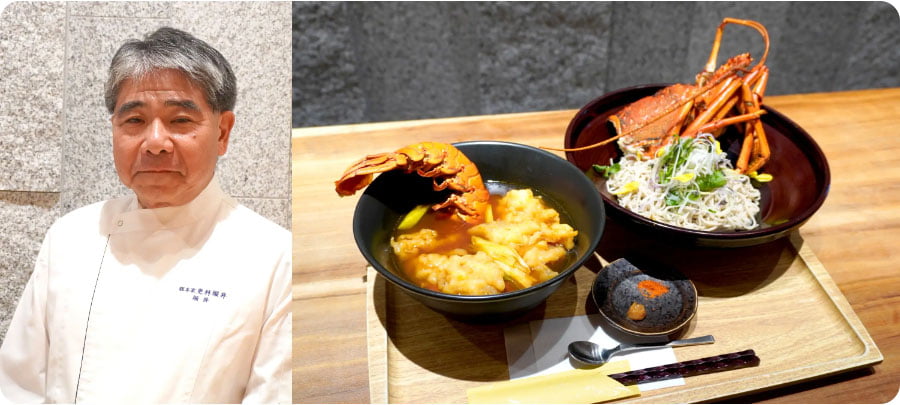 堀井良教が監修「常陸乃国いせ海老天ぷらそば」