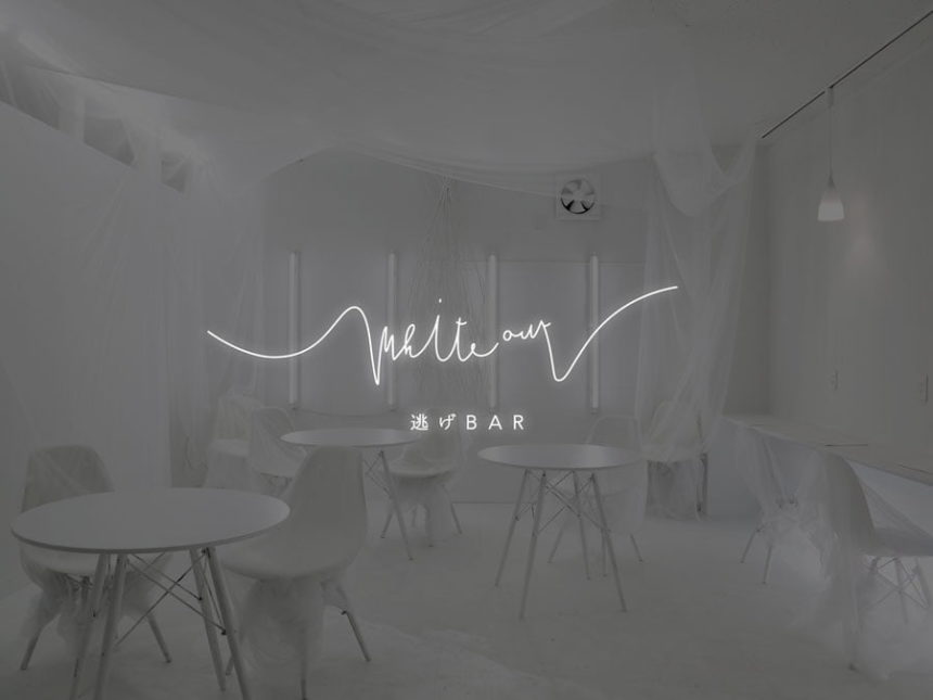 逃げBar White Out閉店