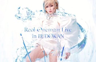 Reol Oneman Live「No title」