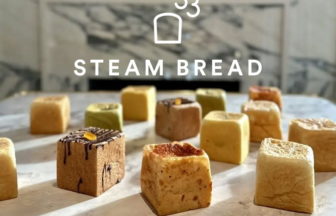 STEAM BREAD TOKYOの新作商品「STEAM BREAD CUBE」