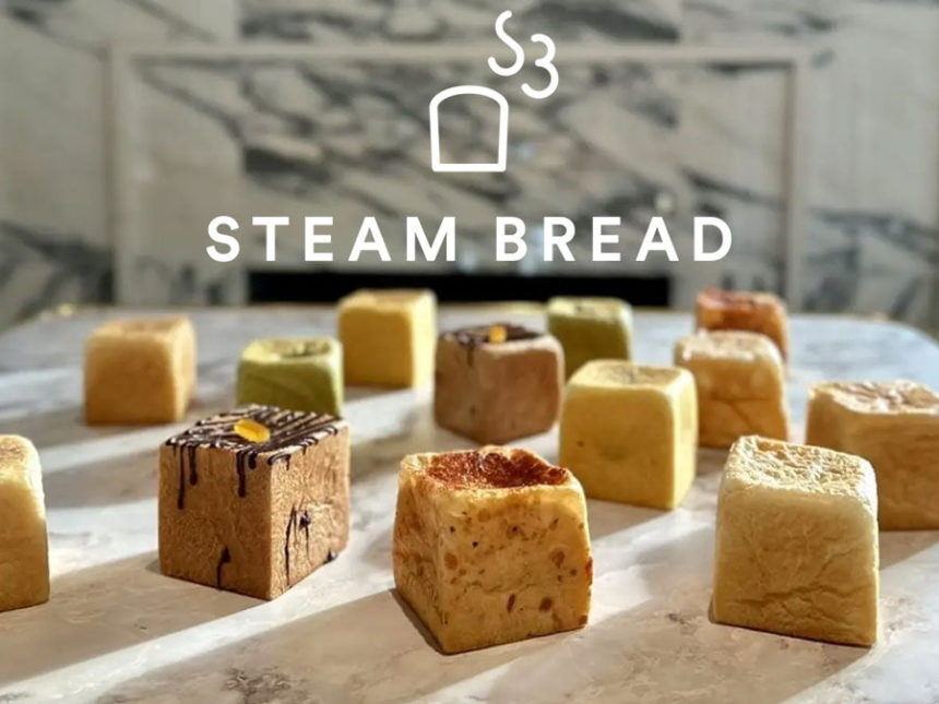 STEAM BREAD TOKYOの新作商品「STEAM BREAD CUBE」