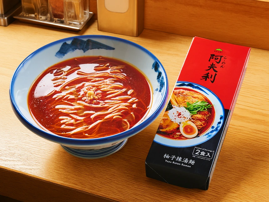 AFURIの「柚子辣湯麺」