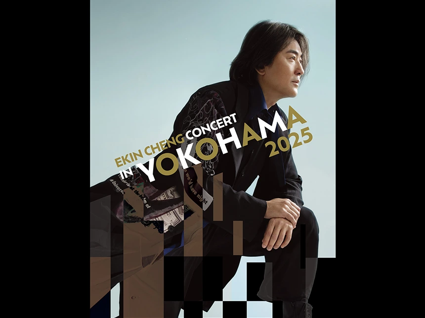 EKIN CHENG CONCERT IN YOKOHAMA 2025