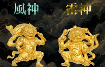 純金 風神雷神