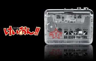 【けいおん！】放課後ティータイム カセットプレーヤー