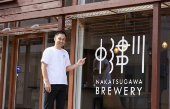 NAKATSUGAWA BREWERY