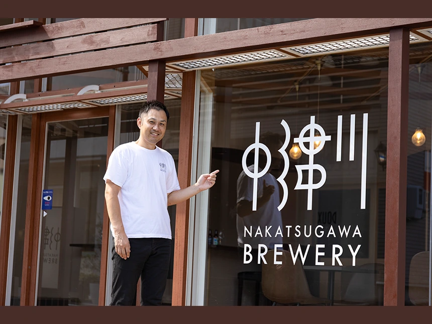 NAKATSUGAWA BREWERY
