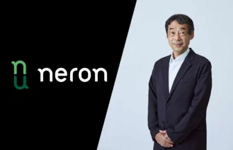 NERONの社外取締役に菅野 隆氏が就任