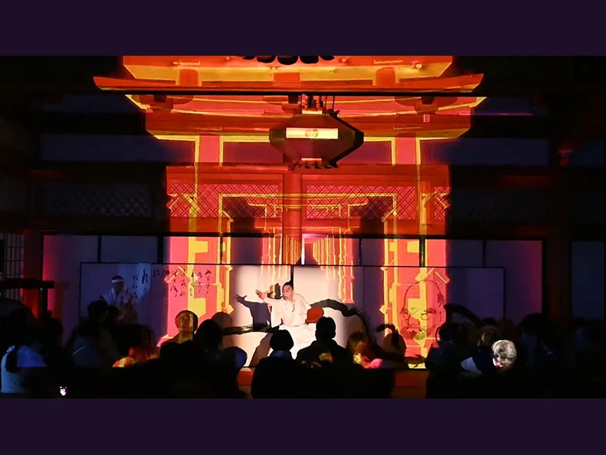 創作歌舞伎×プロジェクションマッピング