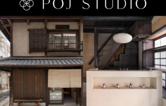 POJ Studio、新拠点オープン