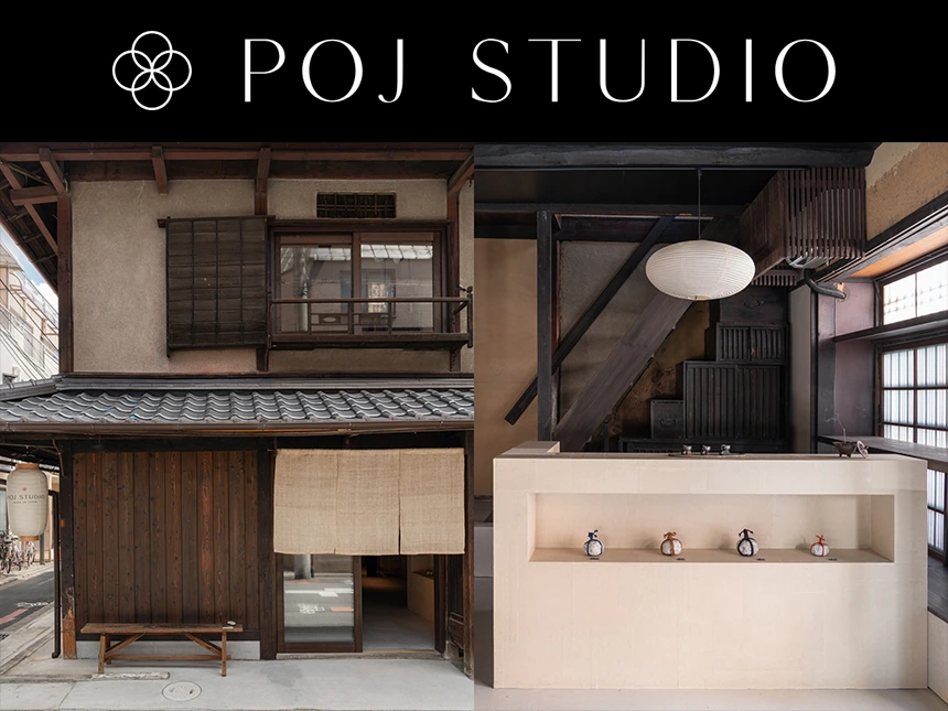 POJ Studio、新拠点オープン