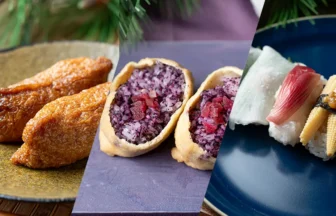 「ゆかり®」とむろやがコラボ