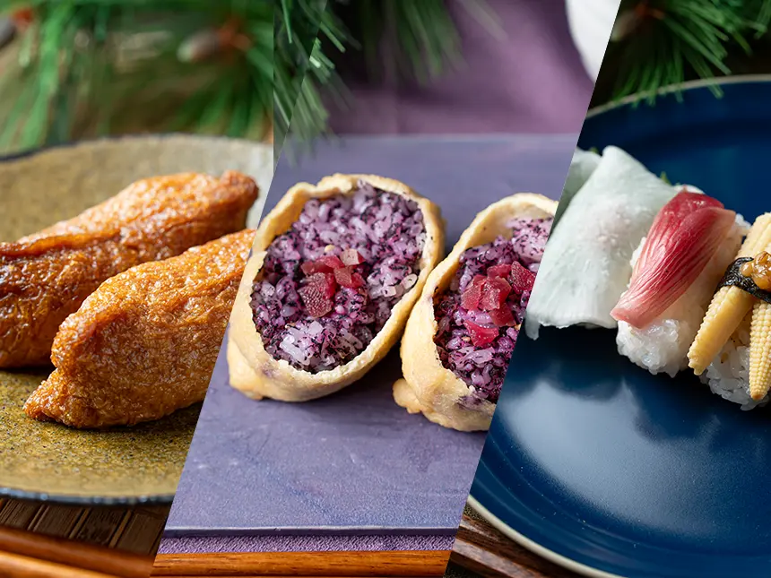 「ゆかり®」とむろやがコラボ