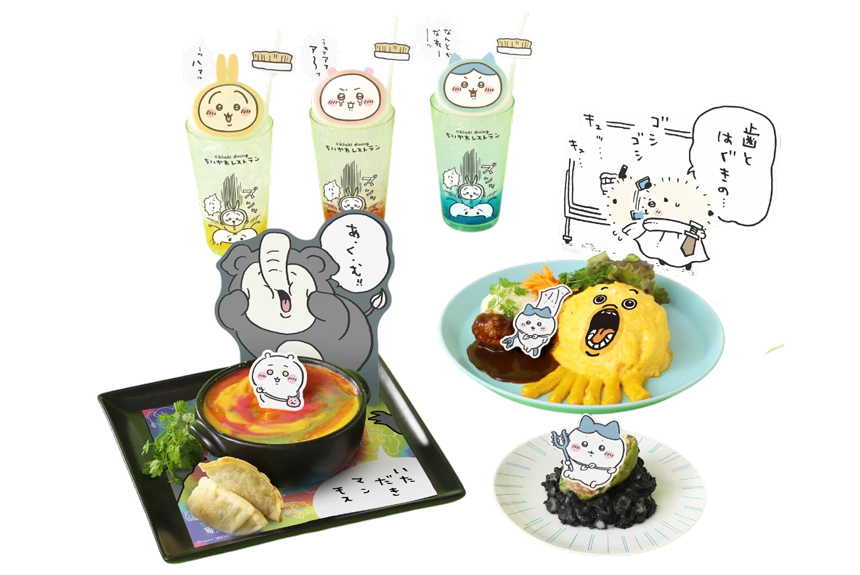 “討伐フェア”限定メニュー