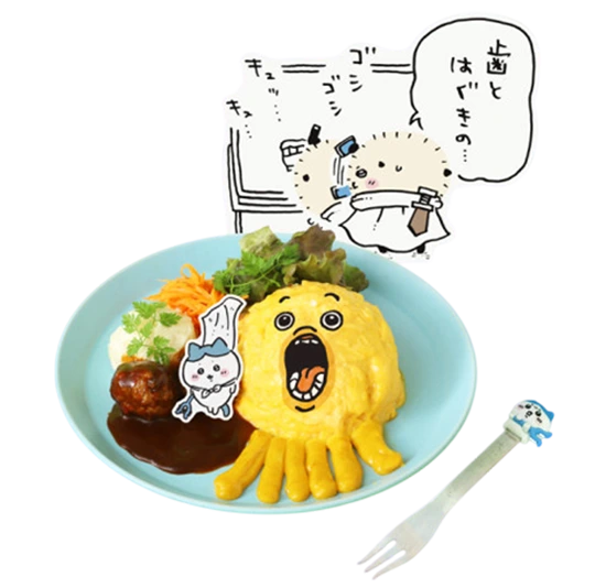 ハチワレ討伐成功！ドライカレーオムライス