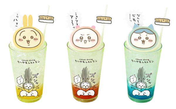 なんか大きい討伐成功！クリームソーダ