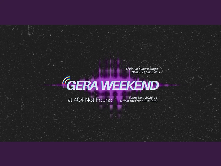 GERA WEEKEND