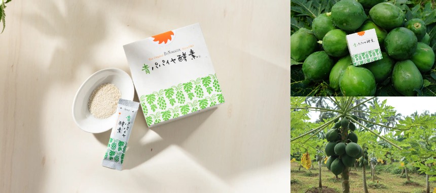 プレゼント＆限定販売