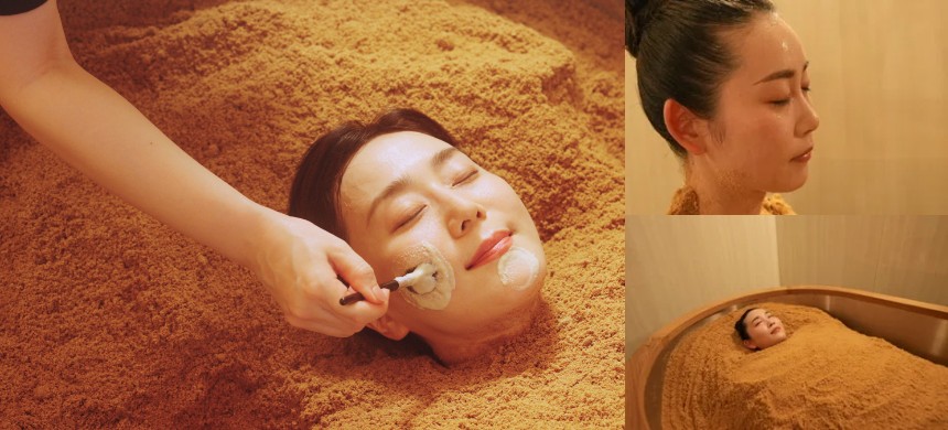 期間限定木浴プラン