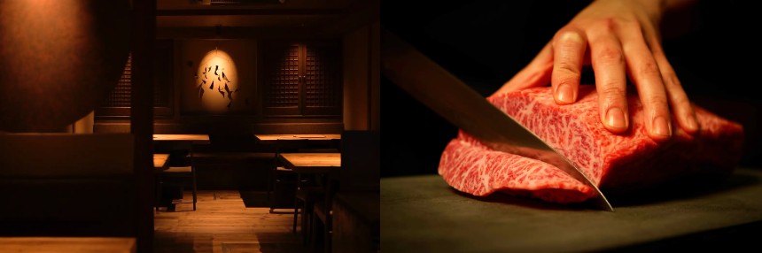 和牛料理 一石三鳥 総本店