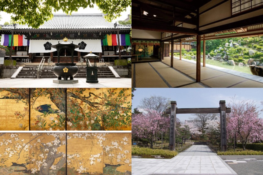 日本の伝統美を五感で堪能できる名刹