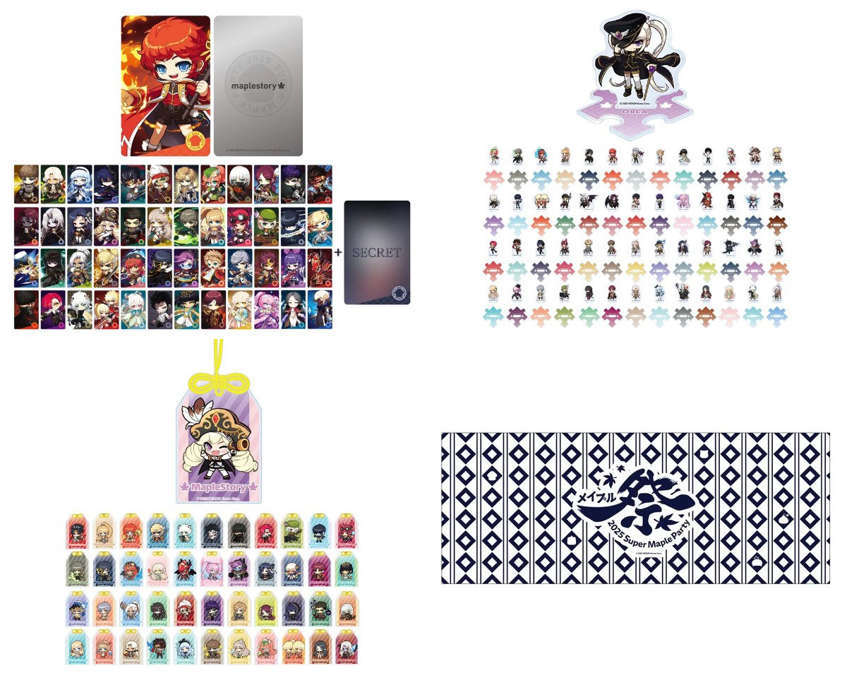 MapleStory THE SHOPの商品