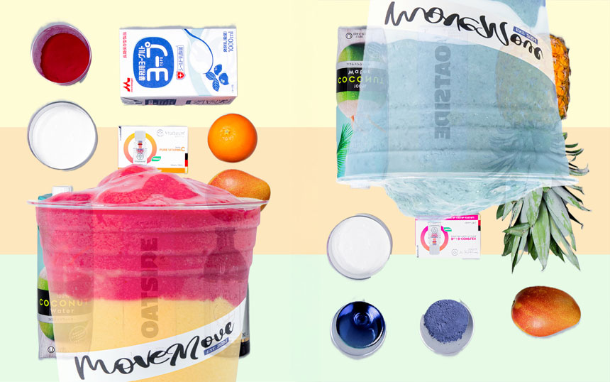 Erewhon（エレウォン）スムージー