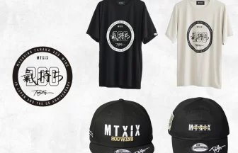 MTXIX 田中将大日米通算200勝アイテム