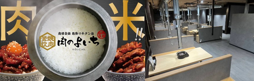 ファミリーやグループでの利用に最適