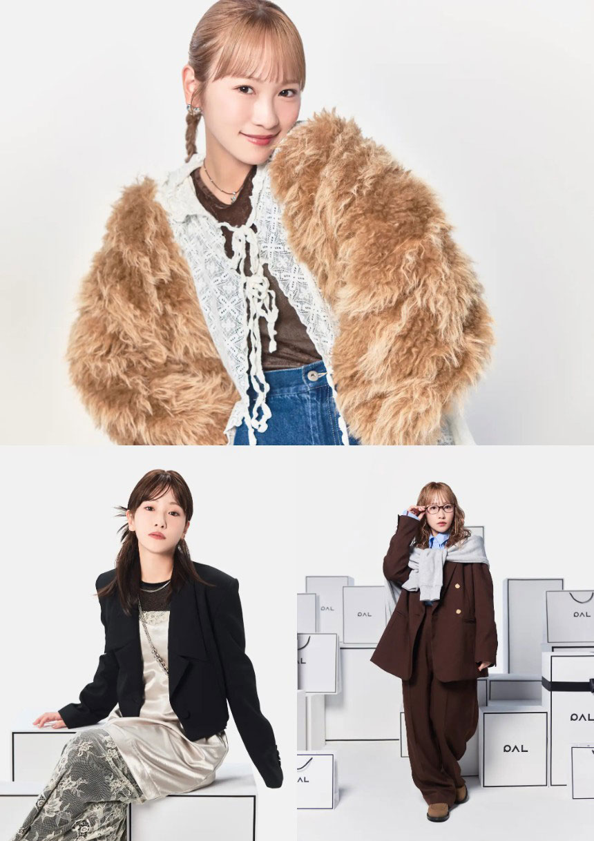 川栄さんが「フェミニン」「カジュアル」「モード」など7種類のコーディネートに挑戦