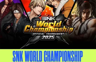SNK世界锦标赛2025