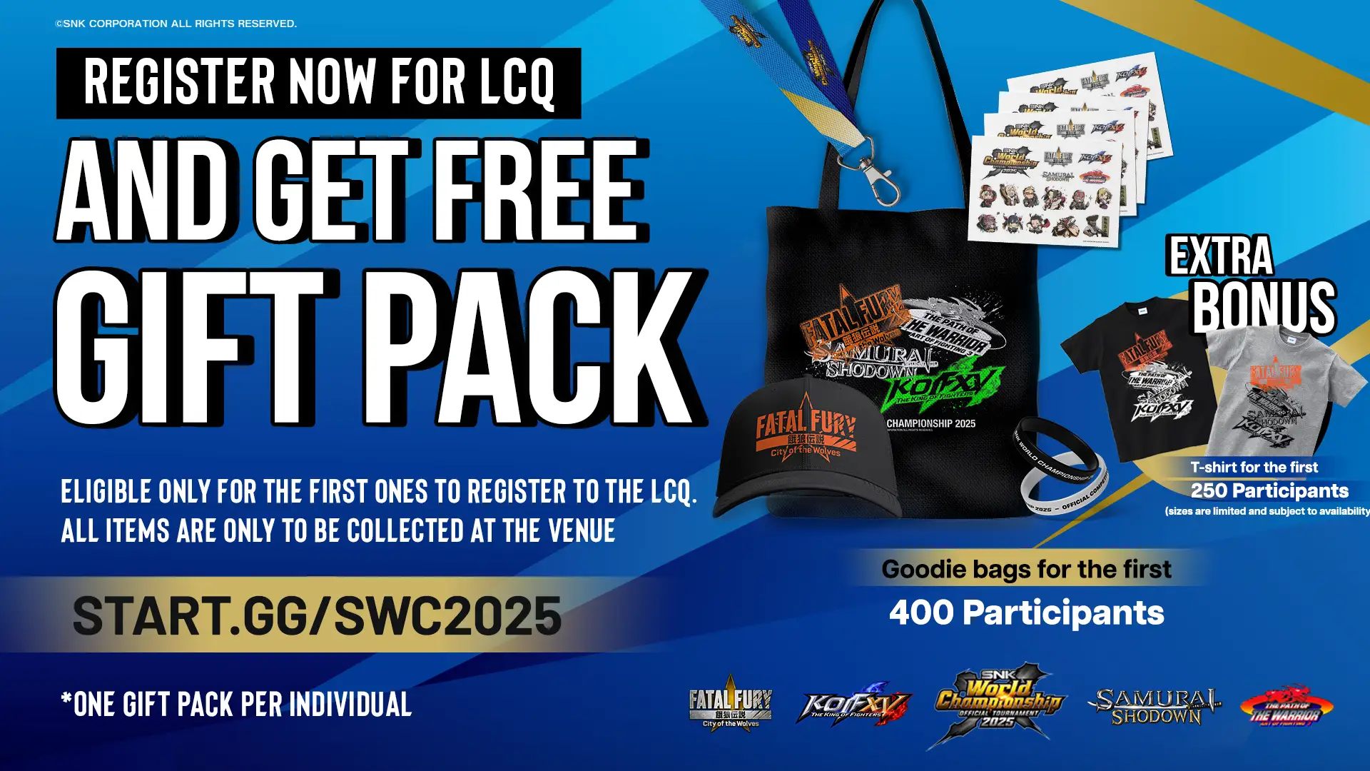 オリジナルグッズ特典