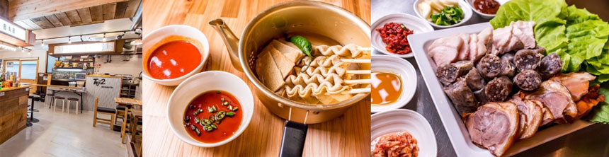 幅広いラインナップ