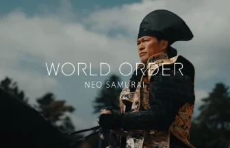 WORLD ORDERの新曲『NEO SAMURAI』