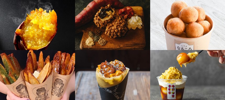 注目の出店グルメ