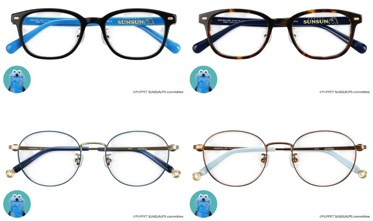 メガネモデル（スンスン）