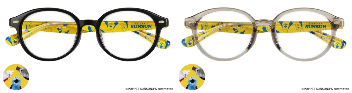 メガネモデル（SNZ）