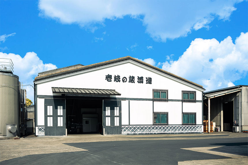 壱岐の蔵酒造株式会社