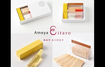 Ameya Eitaro推出冬季限定礼盒 Sleeve Gift WINTER