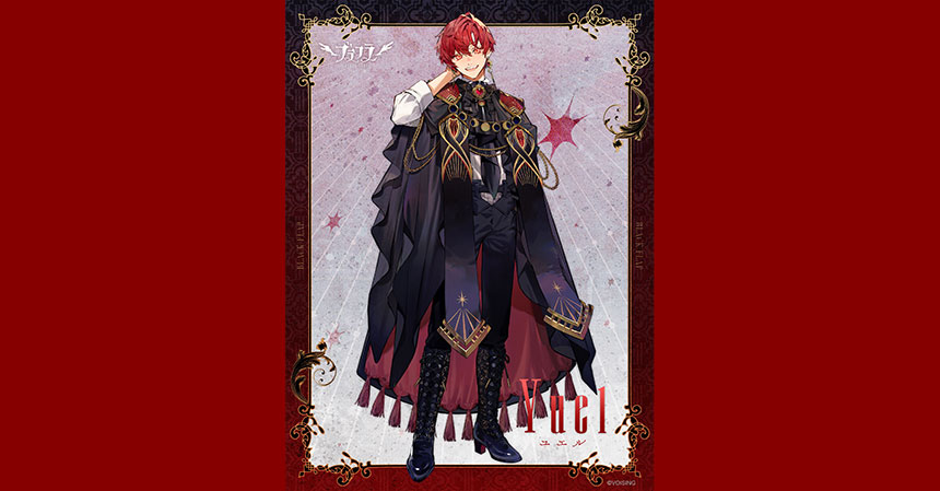 赤色担当　リーダー・ユエル