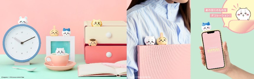 小物に貼りつけて楽しめるデコレーションフィギュア