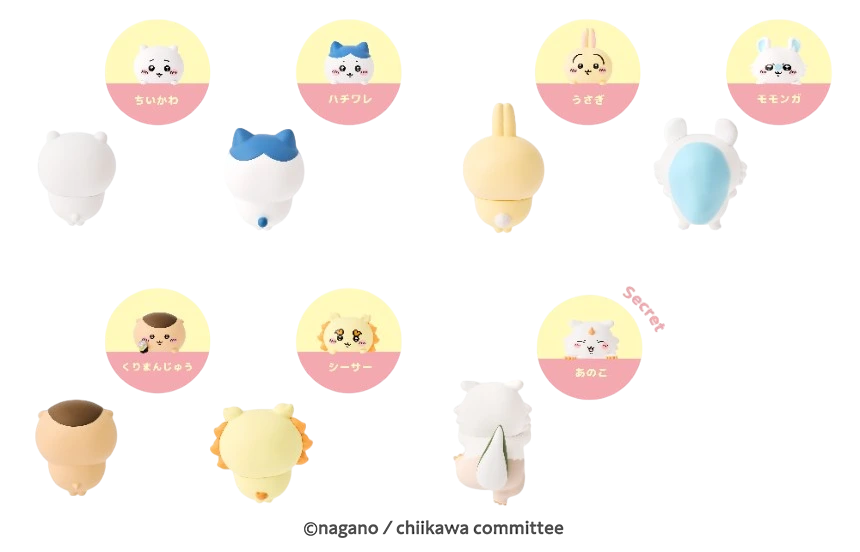 全7種類（6種＋シークレット）