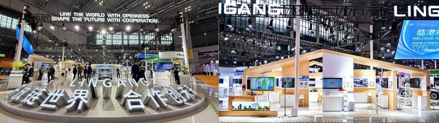 世界最大級の国際展示会「第8回中国国際輸入博覧会（CIIE 2025）」