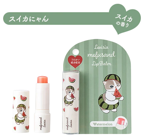 リップクリーム スイカにゃん