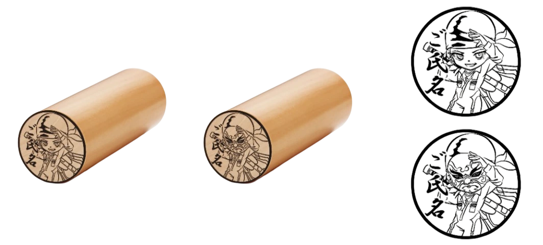 【O-MENZ】丸印・隈取