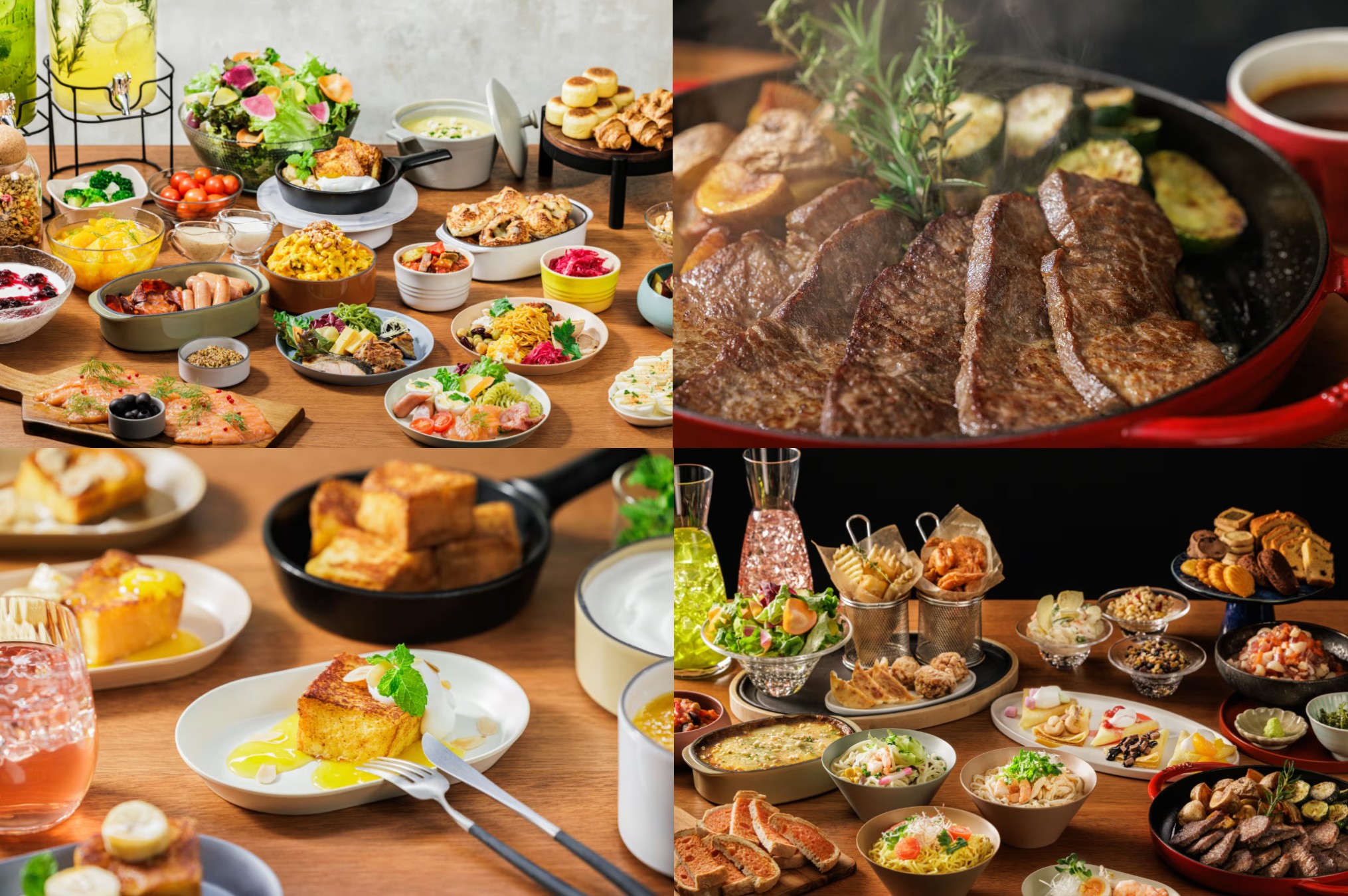 居酒屋以上 旅未満