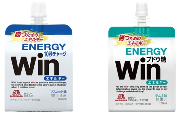 期間限定パッケージ inゼリー＜Win＞シリーズ