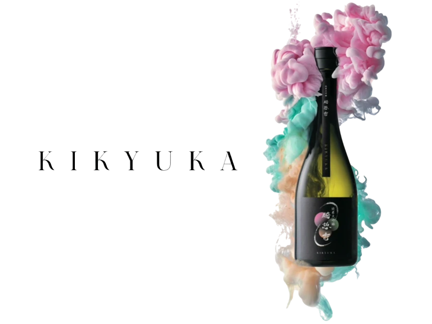 綺憩香 KIKYUKA